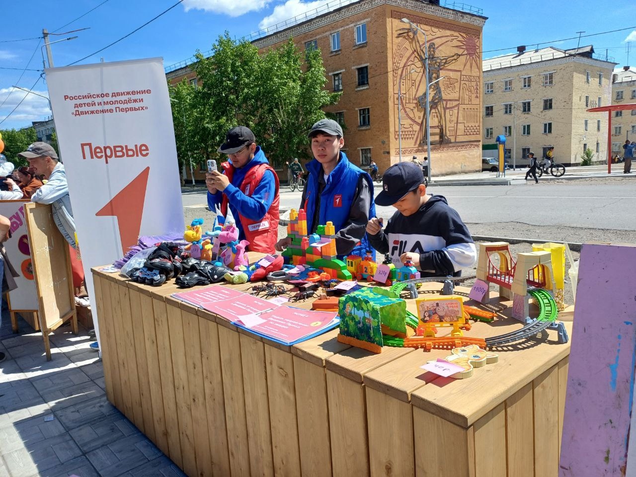 Дорогие дети и уважаемые родители!