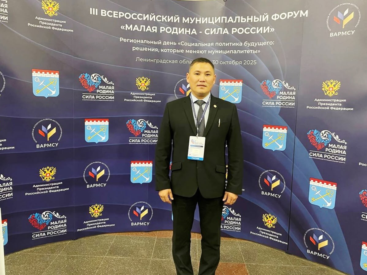 В Тосно Ленинградской области проходят региональные дни III Всероссийского муниципального форума «Малая Родина — Сила России". В Тосно Ленинградской области проходят региональные дни III Всероссийского муниципального форума «Малая Родина — Сила России".