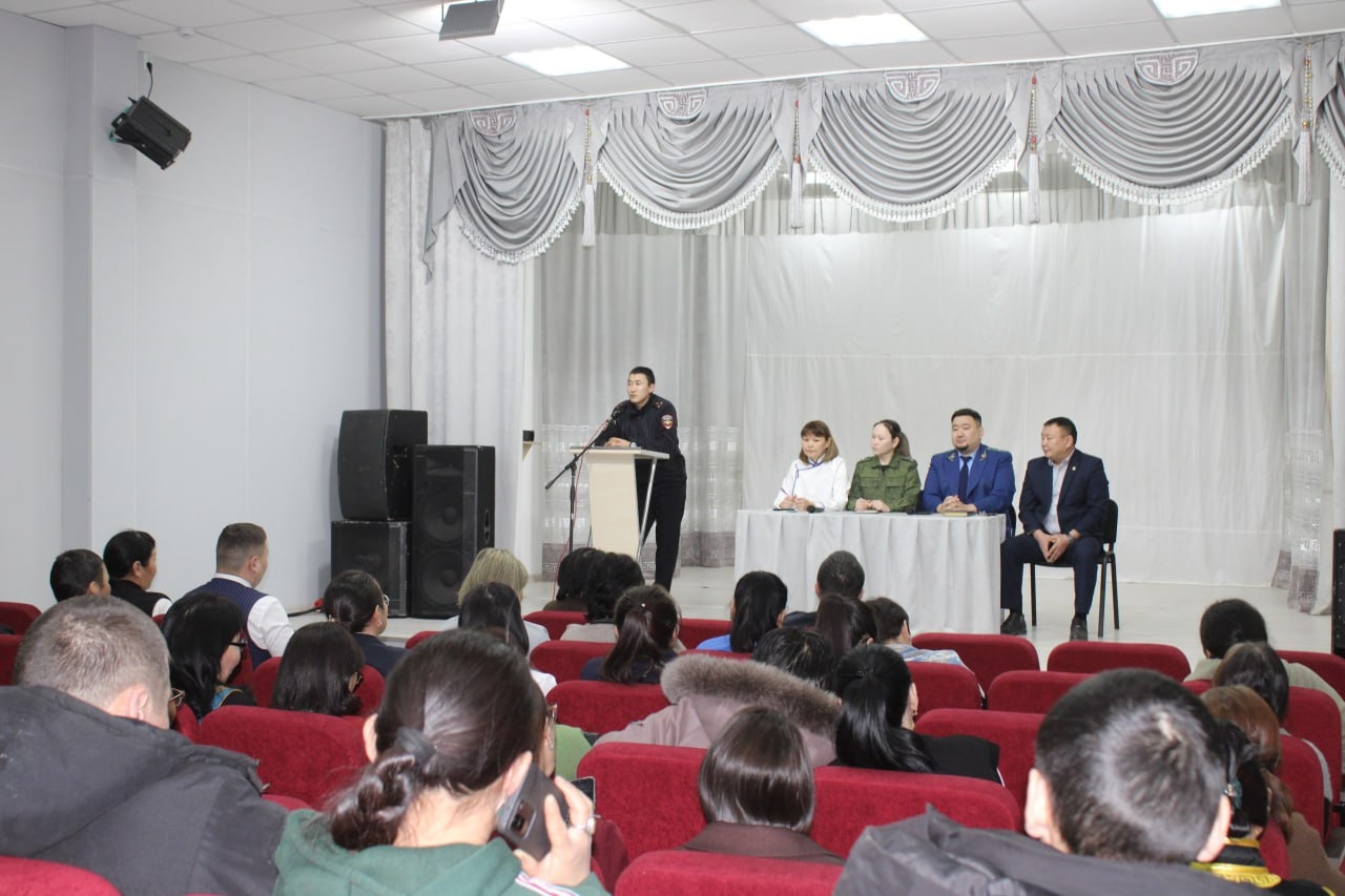 В Монгун-Тайге прошел сход граждан по профилактике правонарушений