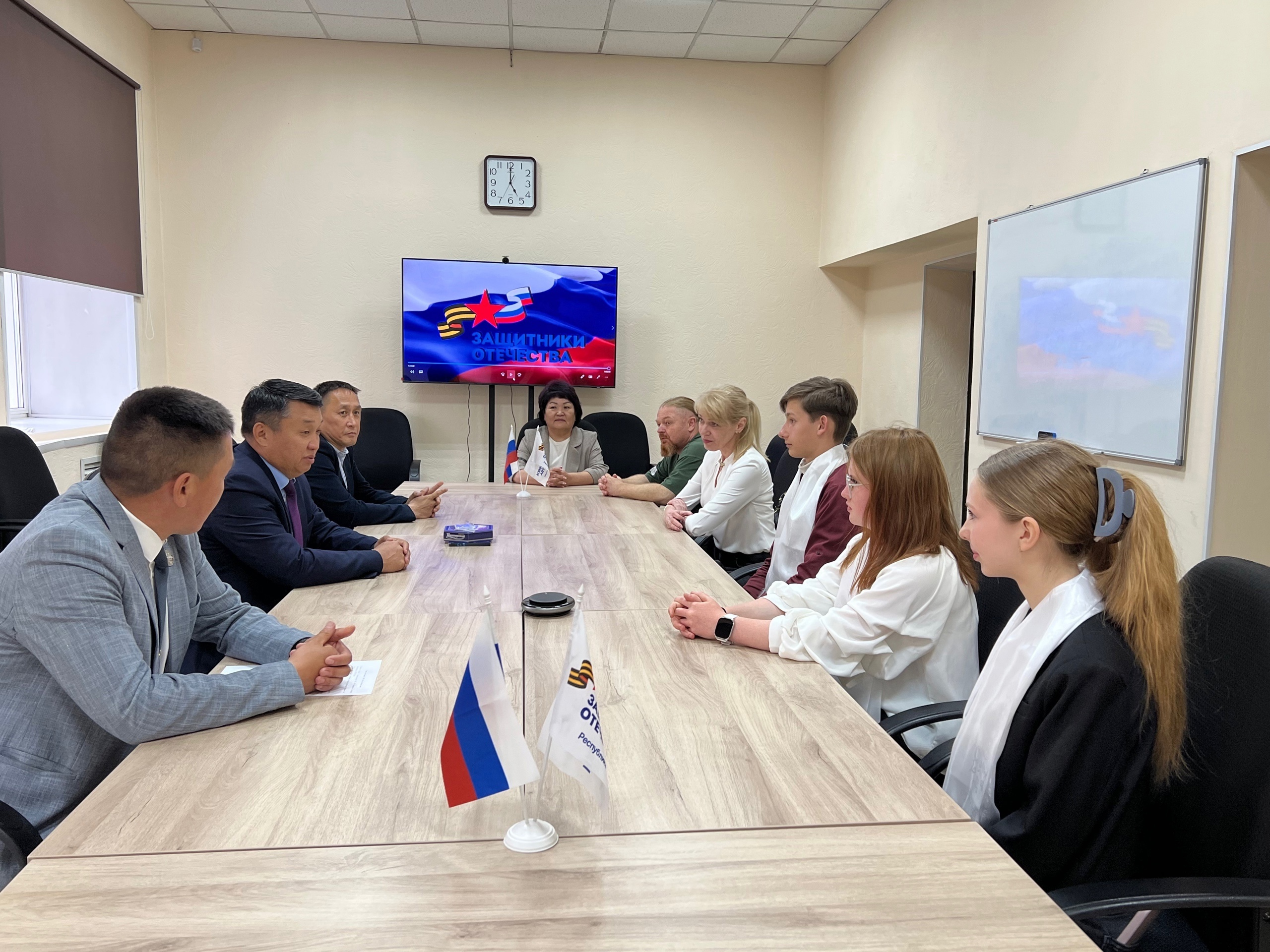Филиал фонда «Защитники Отечества» Тувы посетила делегация из Луганской Народной Республики Филиал фонда «Защитники Отечества» Тувы посетила делегация из Луганской Народной Республики