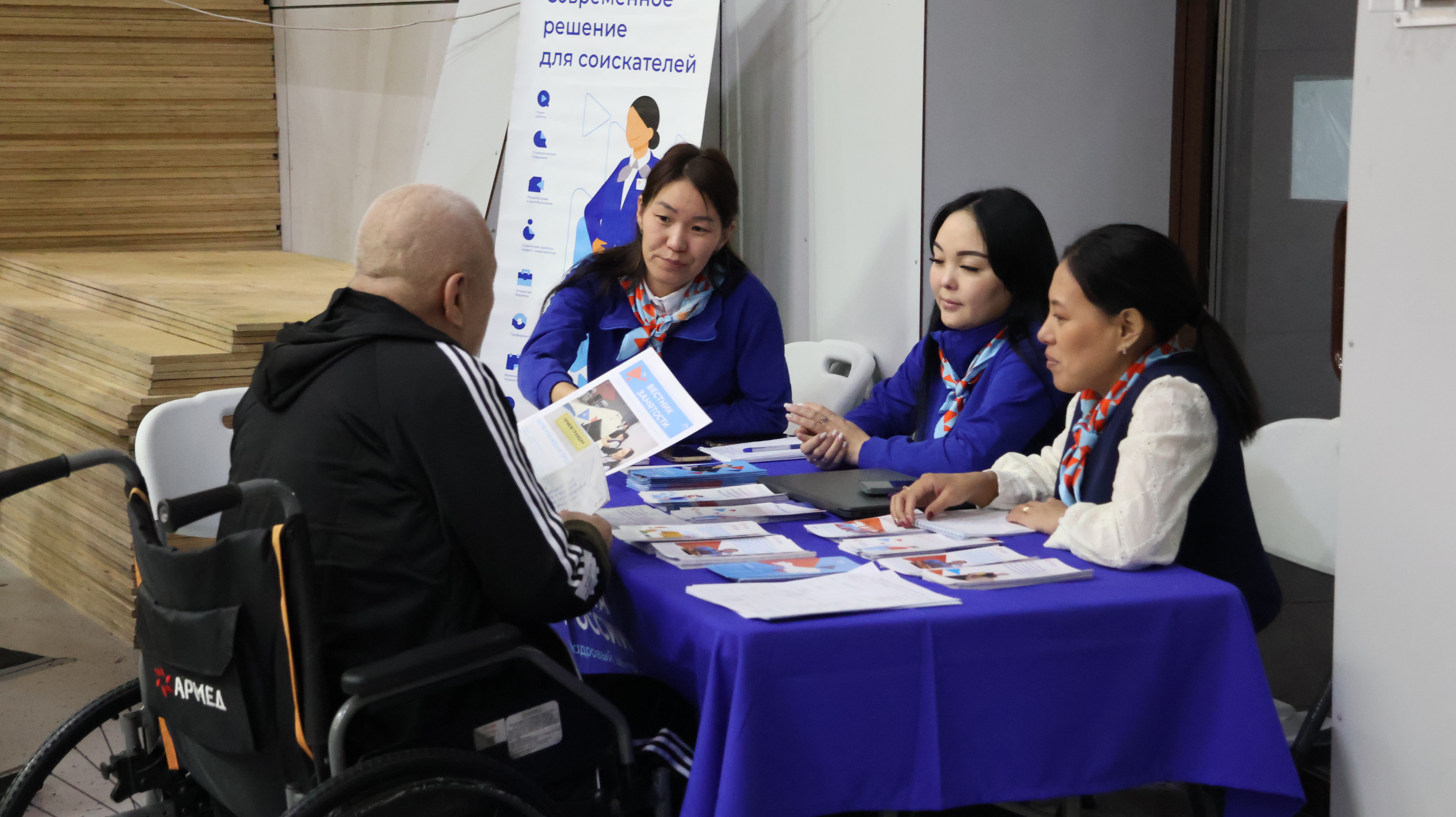 В Туве в январе 41% обратившихся инвалидов нашли работу