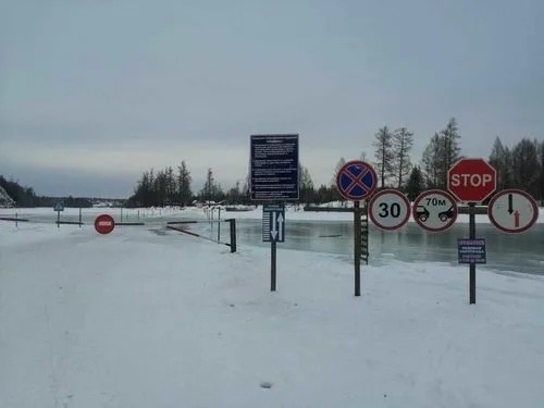 В Туве откроются шесть ледовых переправ