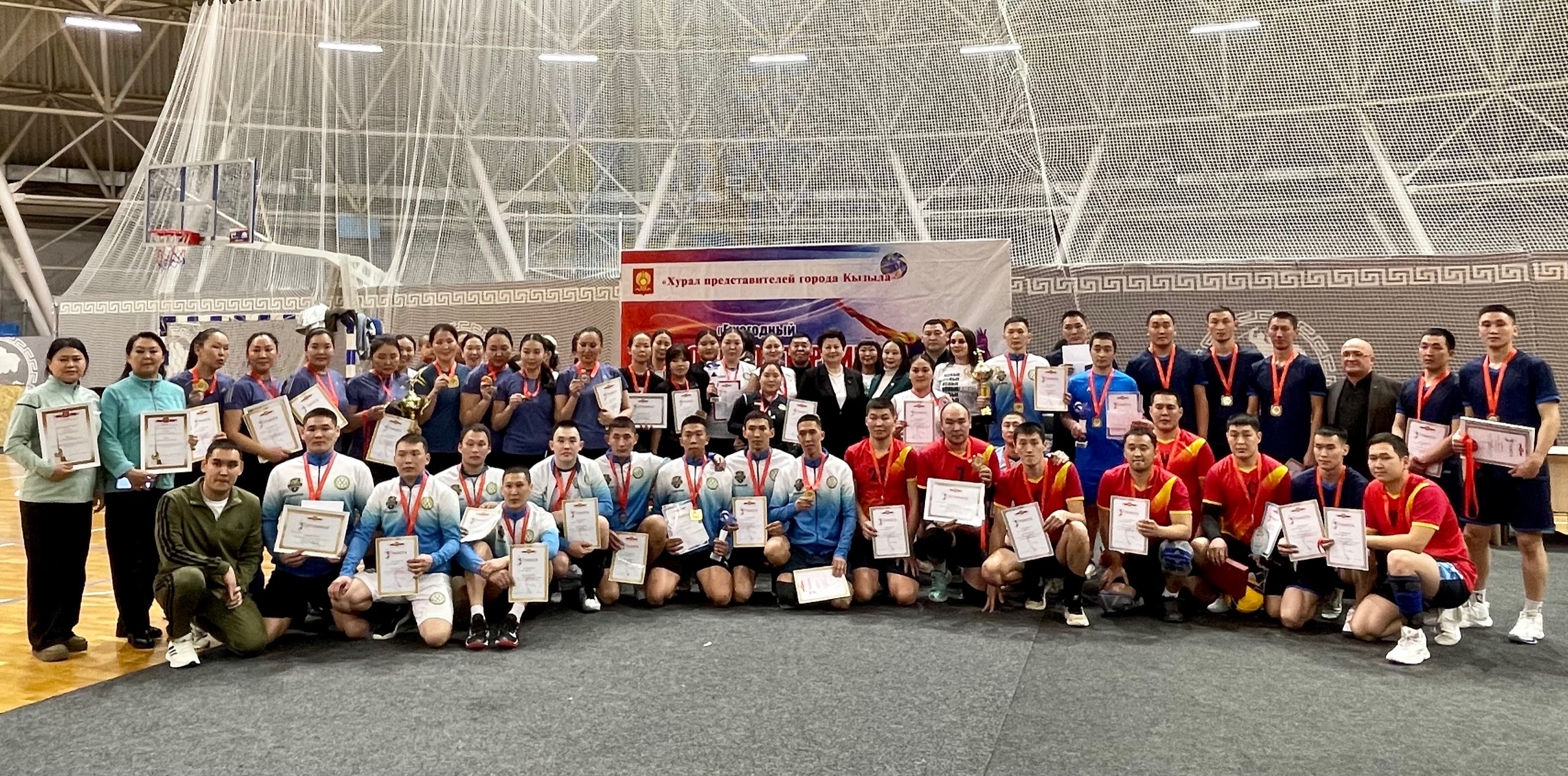 В Кызыле завершился городской волейбольный турнир на призы Хурала представителей