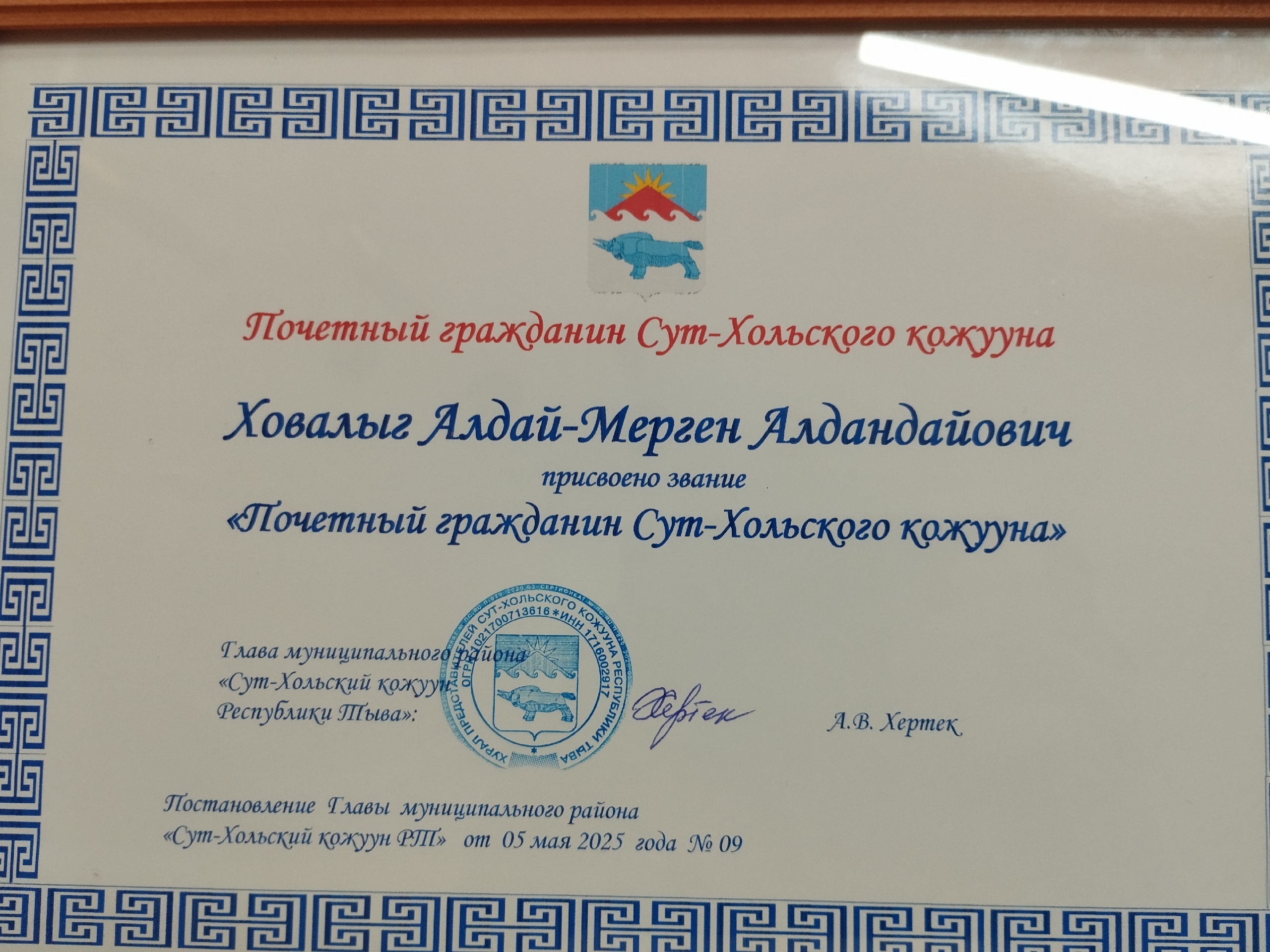 Без заголовка