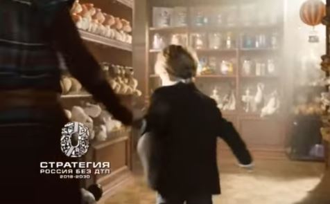 Видеовизуальный контент по безопасности дорожного движения в социальных сетях и интернет-изданиях "Автокресло-детям"