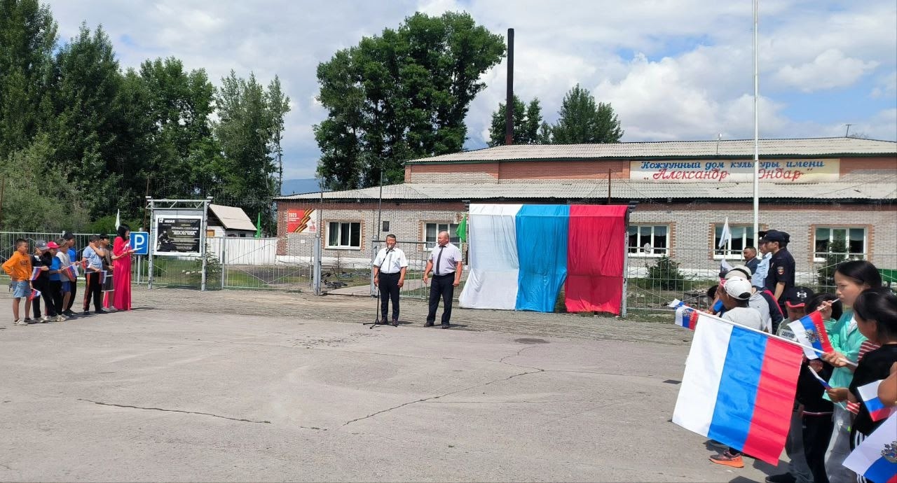 Дорогие жители Сут-Хольского кожууна