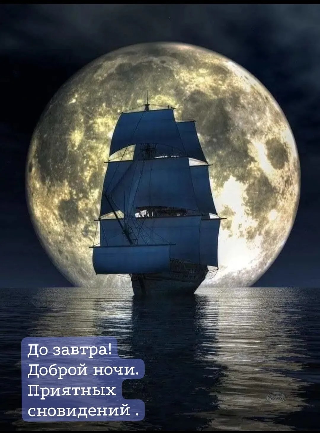 Без заголовка