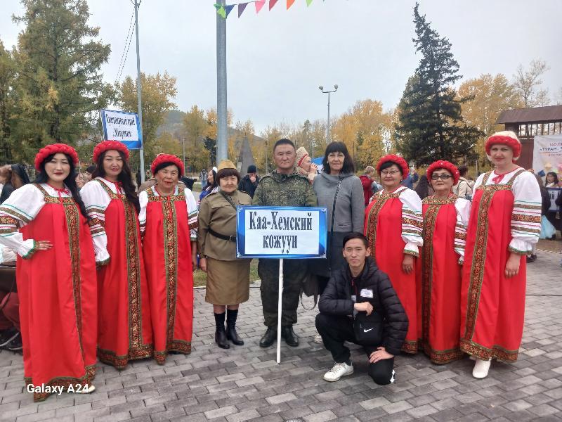 20 сентября в г.Туране коллектив Центра Культурного развития приняли участие в республиканском мероприятии " Живу, Люблю, Горжусь". Конкурс прошел в рамках Духовно-просветительского форума "Живу, Люблю, Горжусь". Это уникальный проект призван укрепить еди 20 сентября в г.Туране коллектив Центра Культурного развития приняли участие в республиканском мероприятии " Живу, Люблю, Горжусь". Конкурс прошел в рамках Духовно-просветительского форума "Живу, Люблю, Горжусь". Это уникальный проект призван укрепить еди