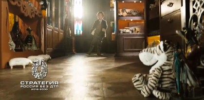 Видеовизуальный контент по безопасности дорожного движения в социальных сетях и интернет-изданиях "Автокресло"