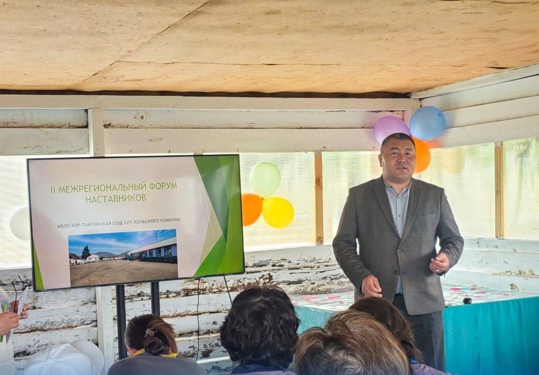 В Туве утвердили концепцию развития наставничества