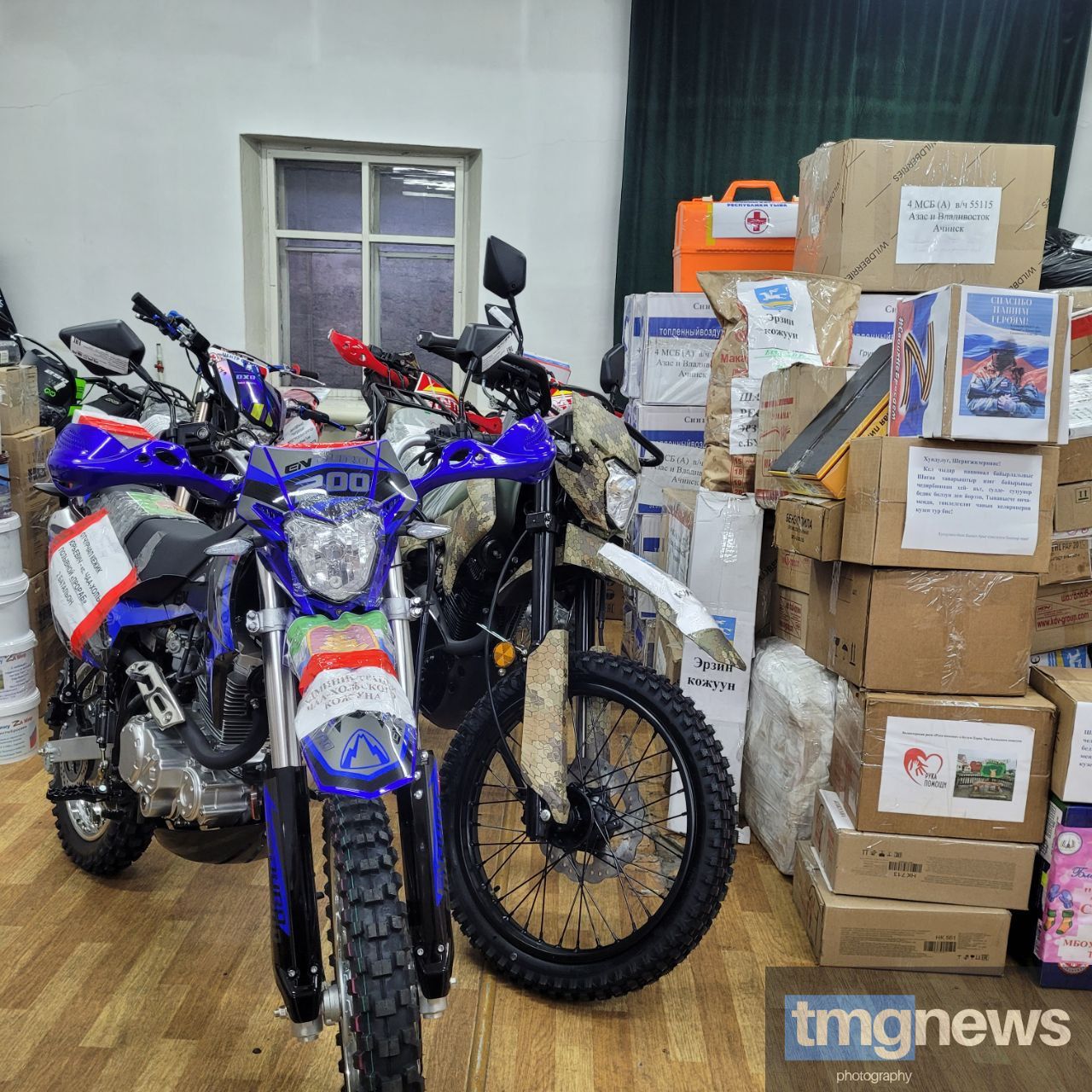 Кижи бүрүзү тиилелгени чоокшулаштырар дээш үлүг-хуузун киирип болур