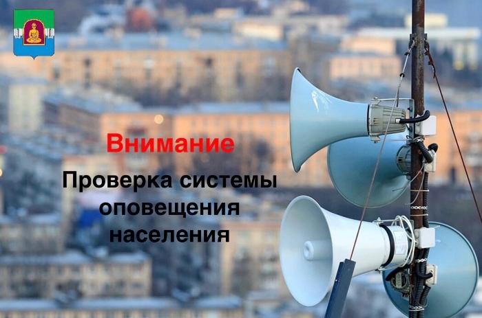 ВНИМАНИЕ!!! ВНИМАНИЕ!!!