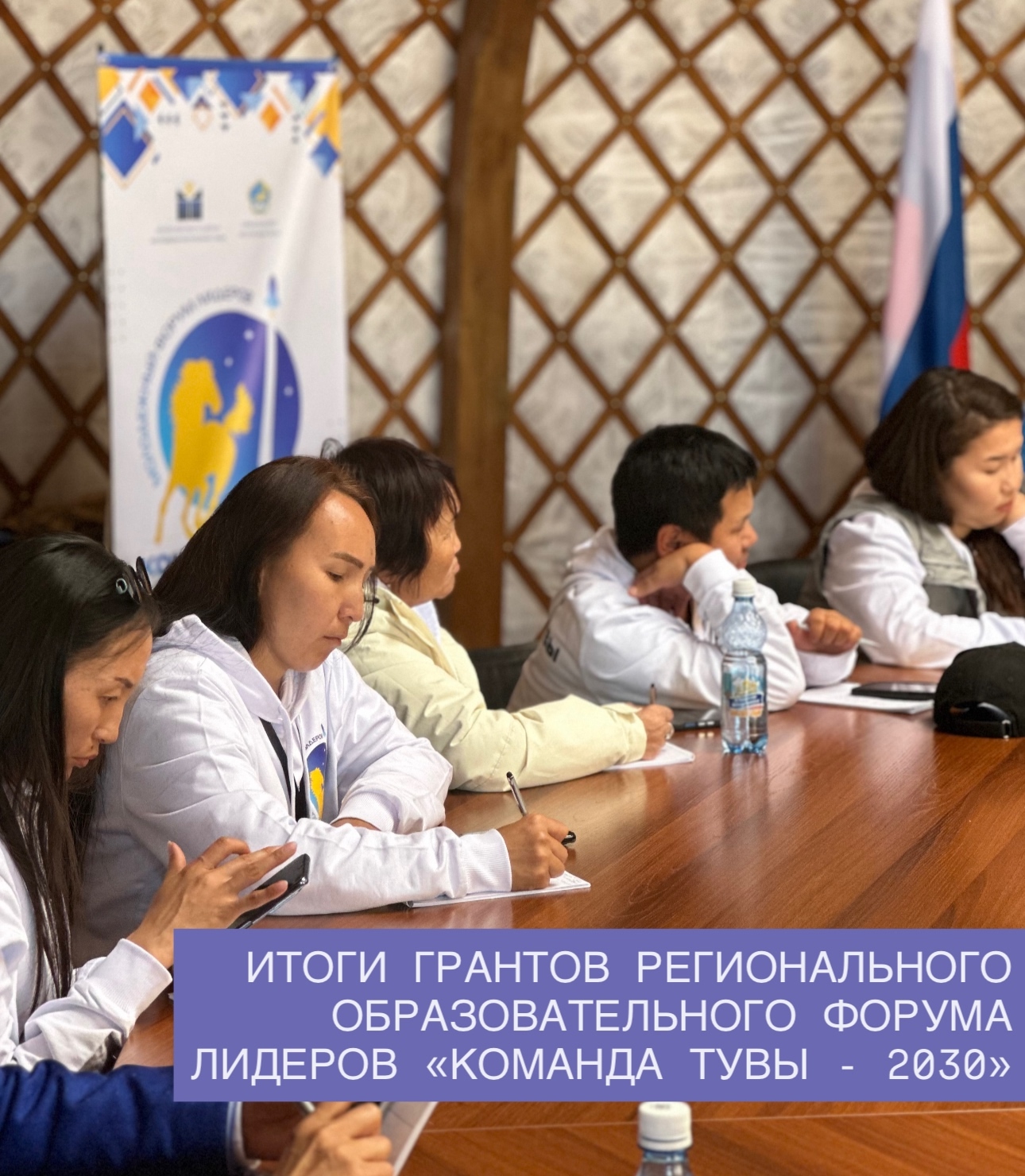 Итоги грантов в ПРЯМОМ ЭФИРЕ Итоги грантов в ПРЯМОМ ЭФИРЕ