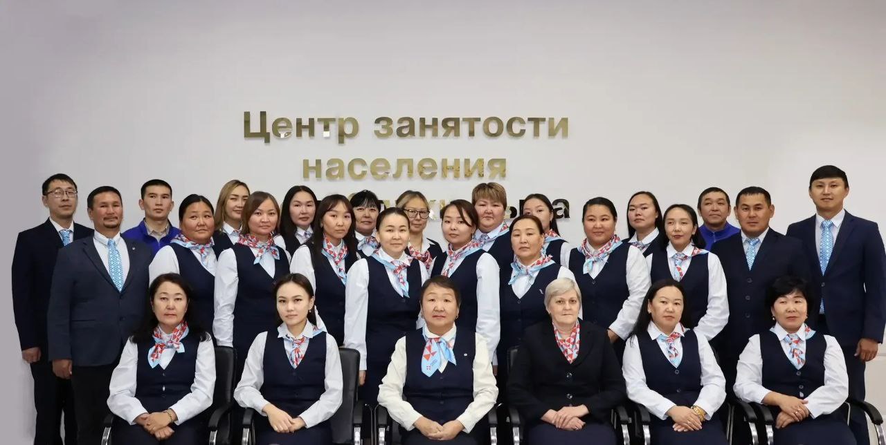 Служба занятости Кызыла вошла в тройку лучших в России по итогам всероссийского конкурса