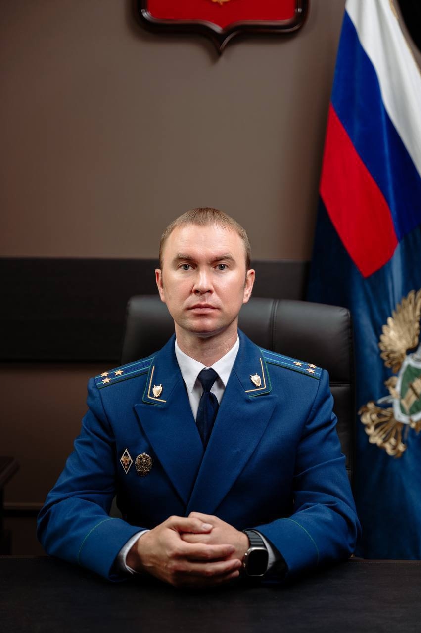 Первый заместитель прокурора республики Владимир Большунов проведет личный прием граждан в Каа-Хемском районе<p>Первый заместитель прокурора республики Владимир Большунов 1 августа 2025 года в 10