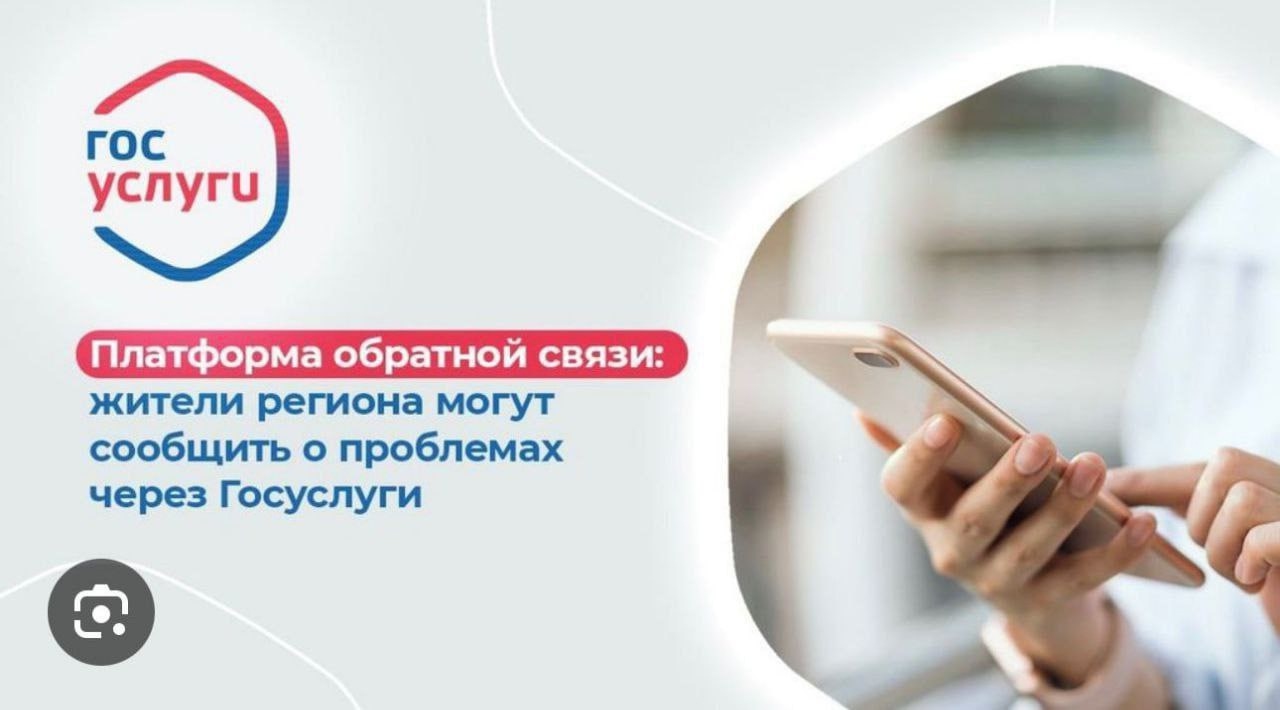Уважаемые жители нашего кожууна
