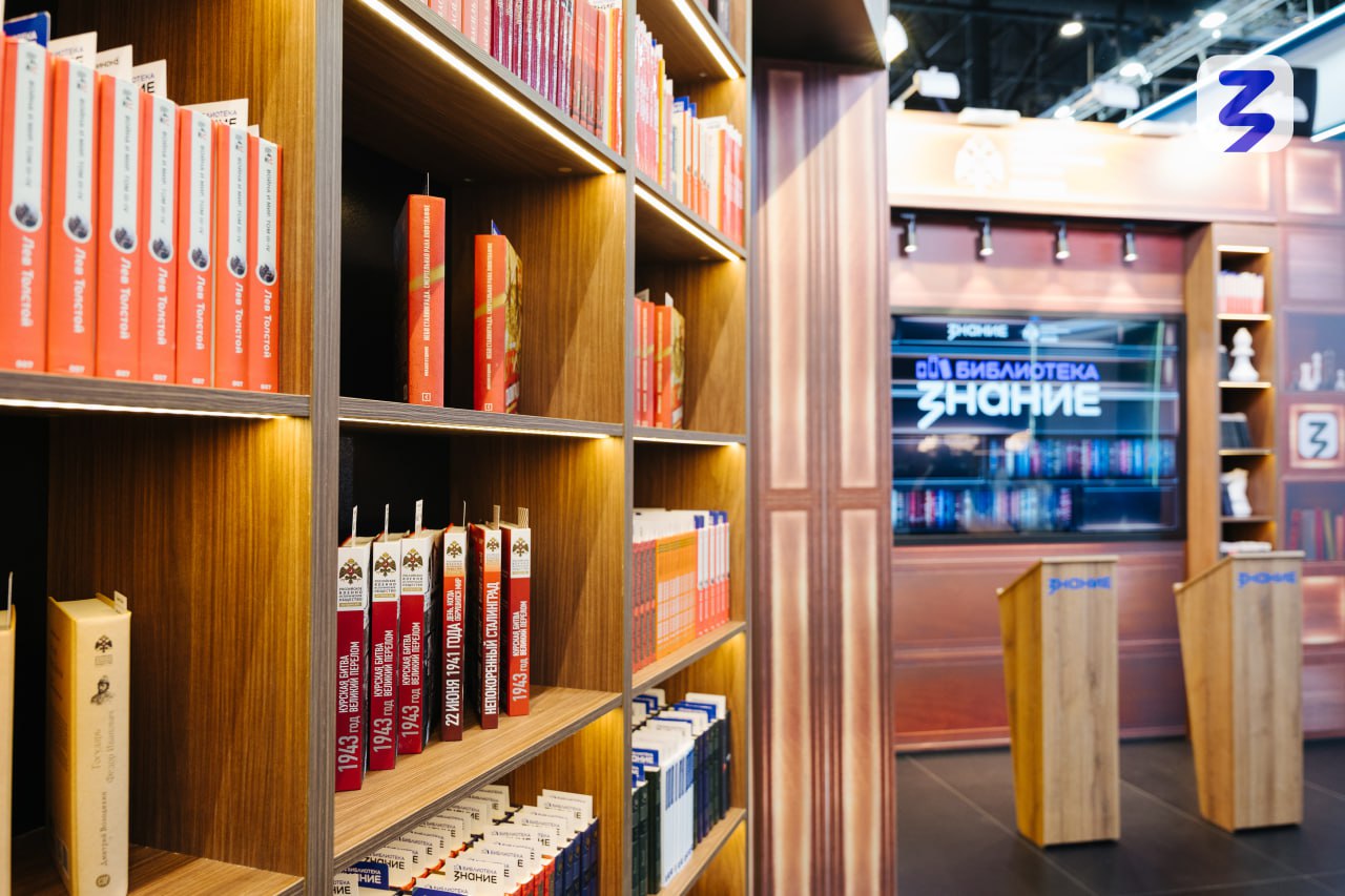 Педагоги Республики Тыва вошли в финал конкурсов библиотечных практик Общества «Знание»