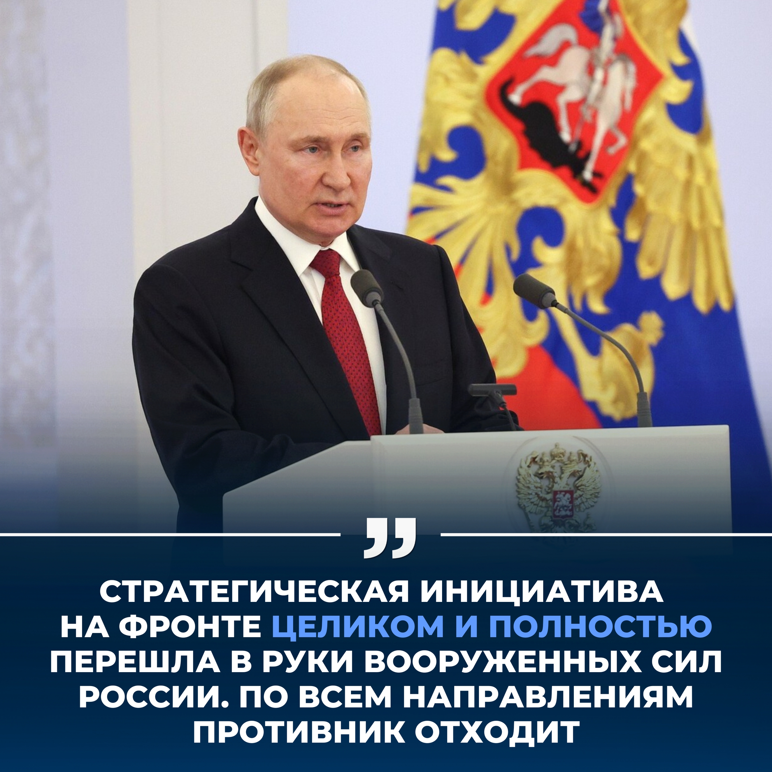 Дорогие друзья и жители Монгун-Тайгинского кожууна