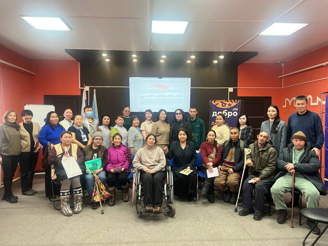 3 декабря – Международный день инвалидов