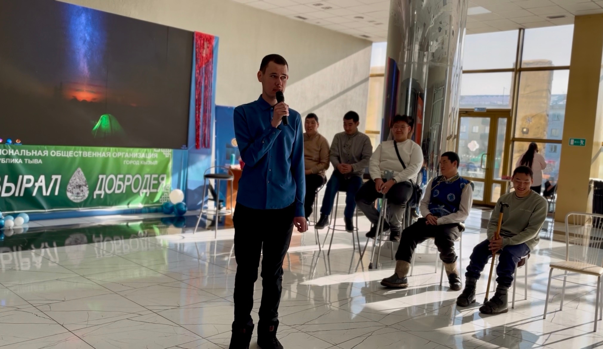 В Кызыле прошла благотворительная игра «Неожиданная любовь»