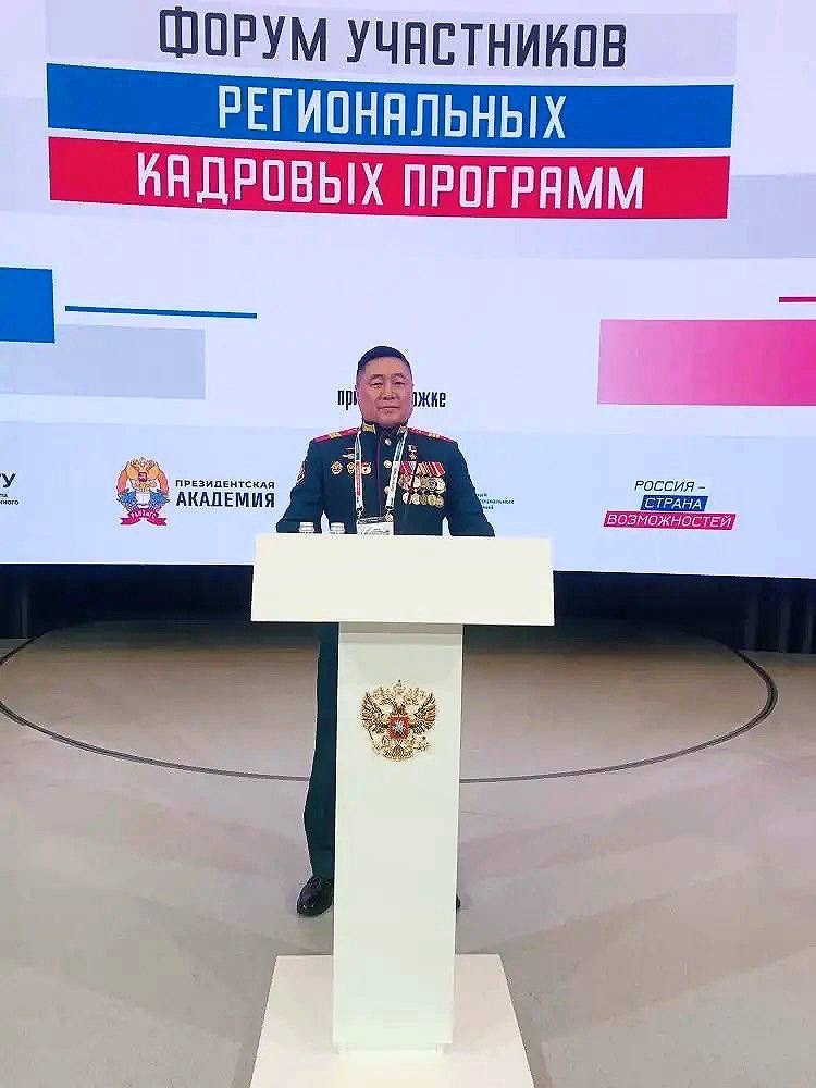 В Мастерской управления «Сенеж» стартовал форум участников региональных кадровых программ