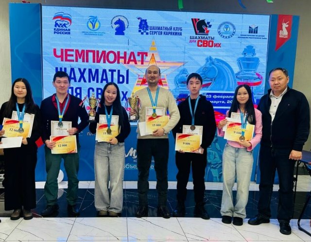 Долаан Салчак стал четырёхкратным чемпионом Тувы по шахматам