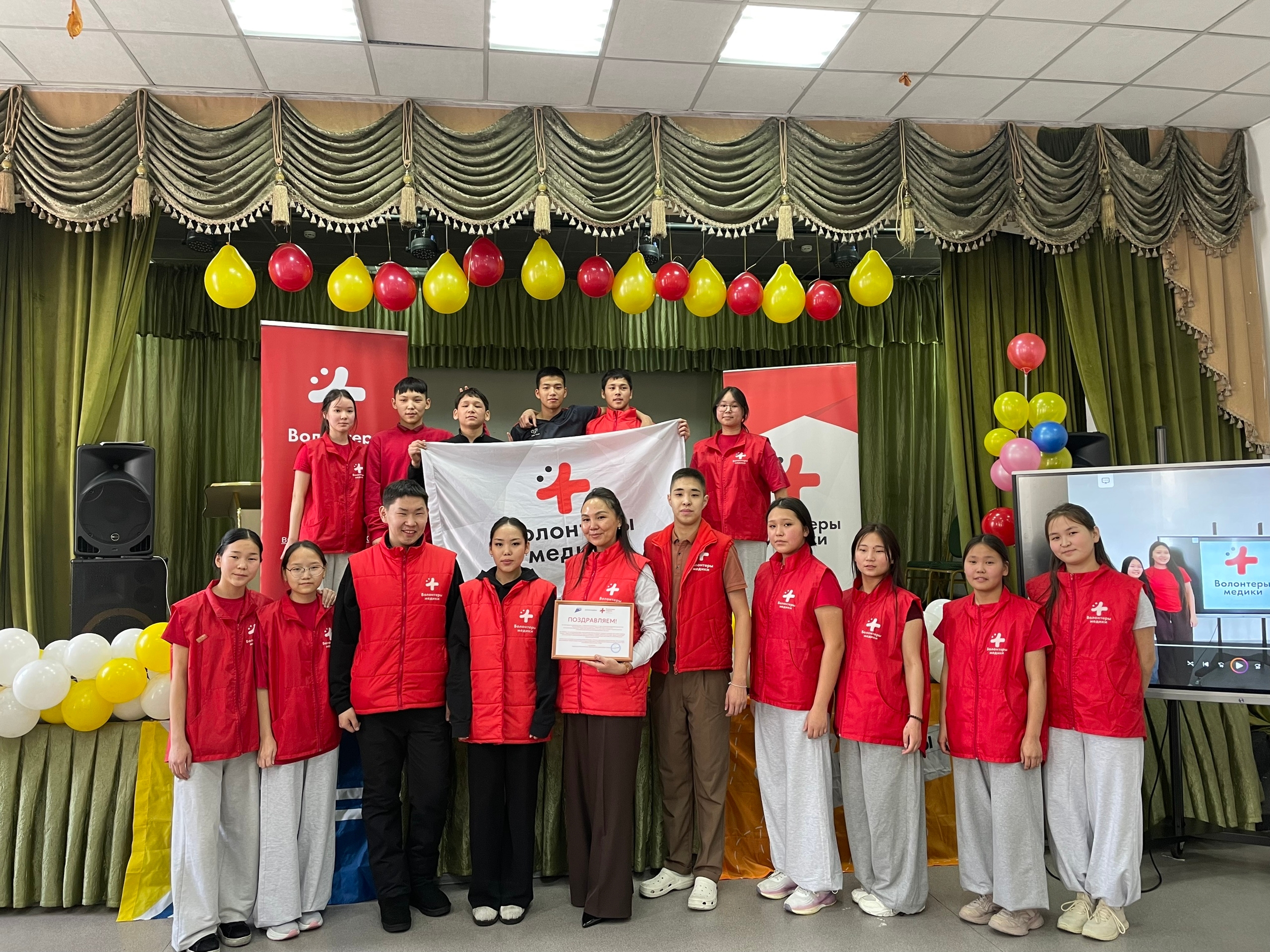 На базе Тувинского кадетского корпуса создан школьный отряд волонтёров-медиков