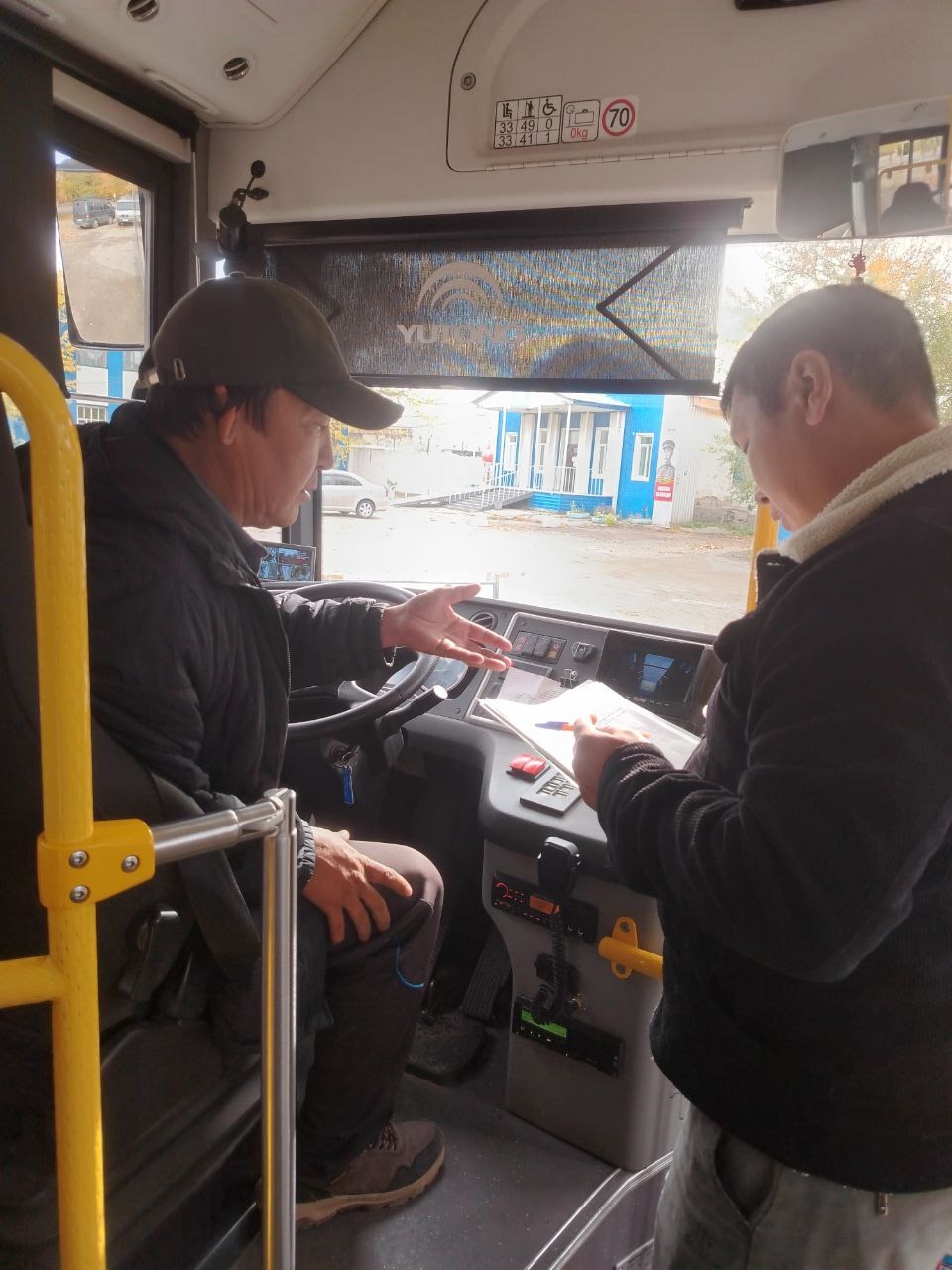 Повышение безопасности и качества пассажирских перевозок Повышение безопасности и качества пассажирских перевозок