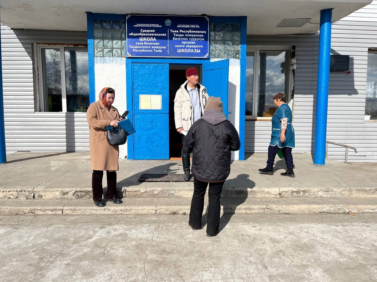Согласно Распоряжения 397 от 17.09.25г АдминистрацииТандинского кожууна "О проведении месячника по сбору задолженности по имущественным налогам с физических лиц на территории Тандинского кожууна" по поручению и.о.председателя Администрации Тандинского кож Согласно Распоряжения 397 от 17.09.25г АдминистрацииТандинского кожууна "О проведении месячника по сбору задолженности по имущественным налогам с физических лиц на территории Тандинского кожууна" по поручению и.о.председателя Администрации Тандинского кож