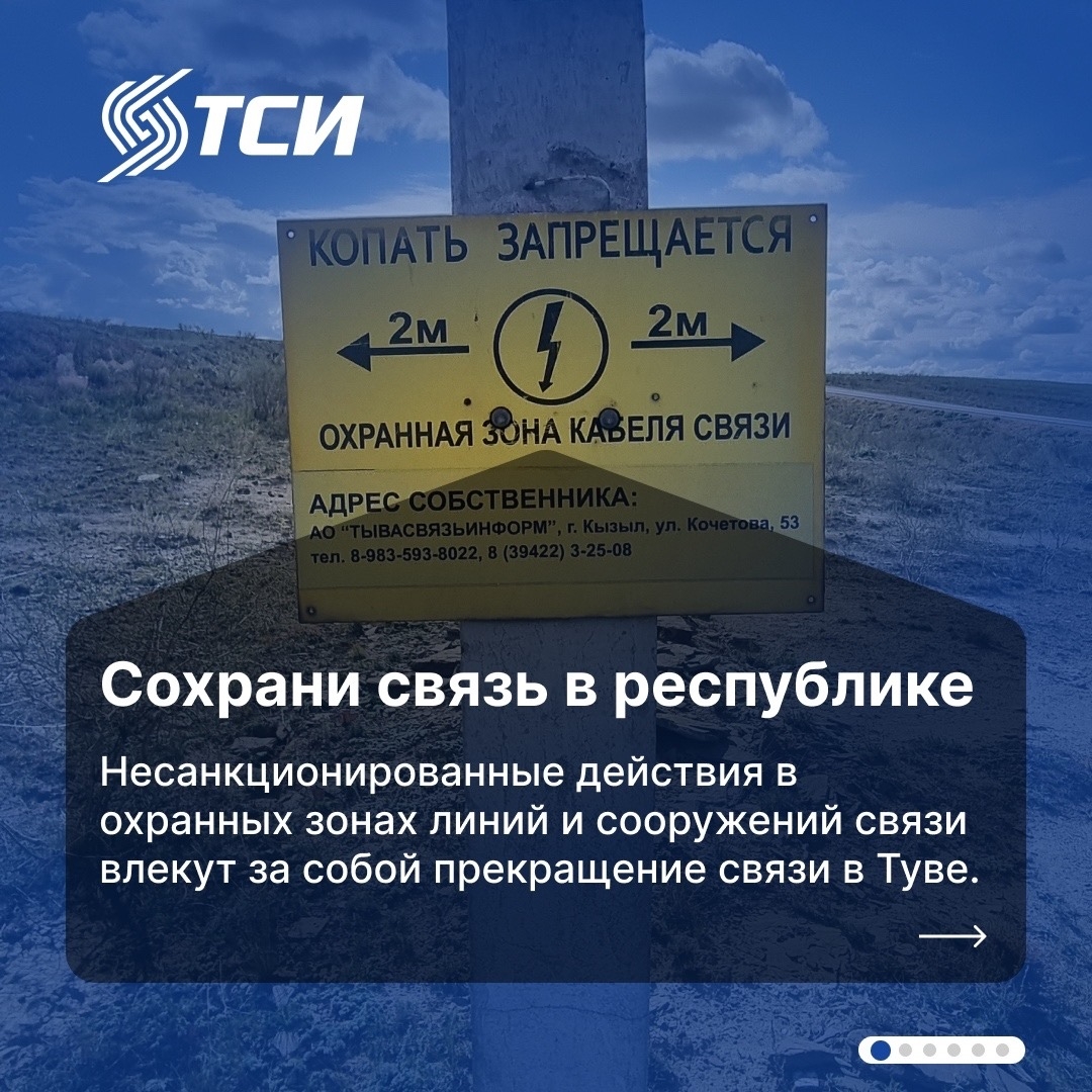 Как начать стройку без вреда себе и Республике?