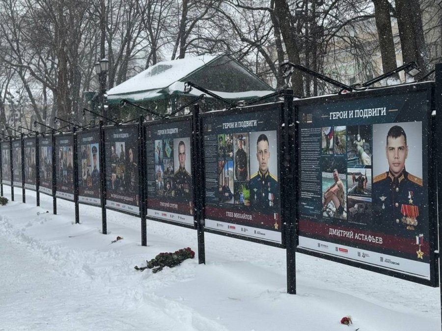 Герои СВО из Тувы - в сердце Москвы