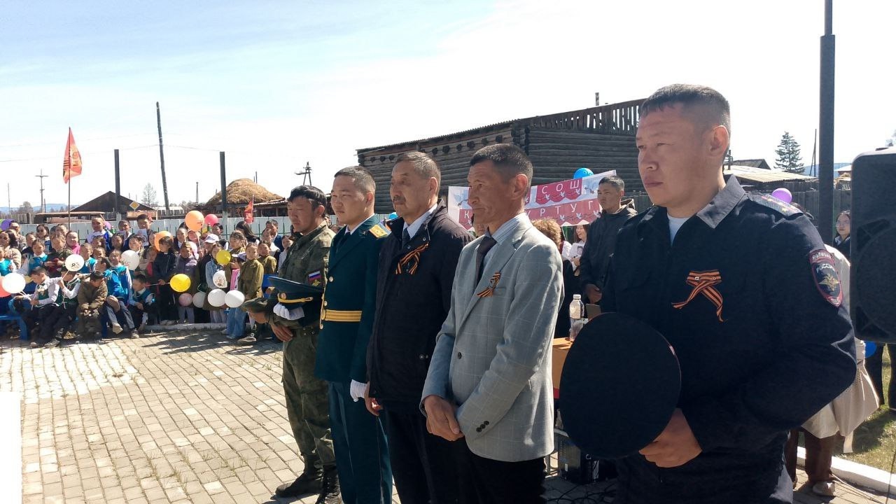 Хундулуг бистин Тере-Хол кожуунувустун ажыл-ишчи база бугу-ле чону
