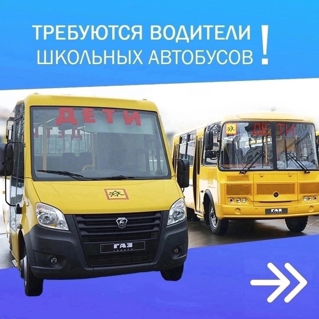 Доброе утро! В Кызыле -11 градусов