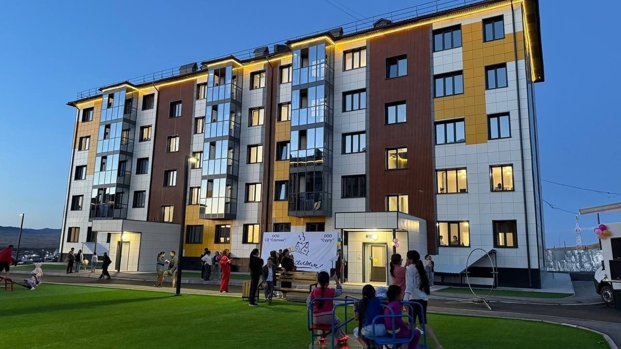 С сегодняшнего дня Сбербанк начал прием заявок от граждан на оформление ипотечных кредитов на льготных условиях