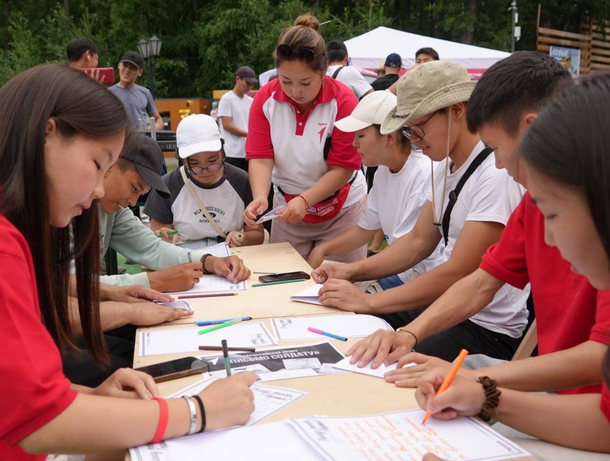 НКО Тувы приглашают подавать заявки на грантовый конкурс Росмолодёжи