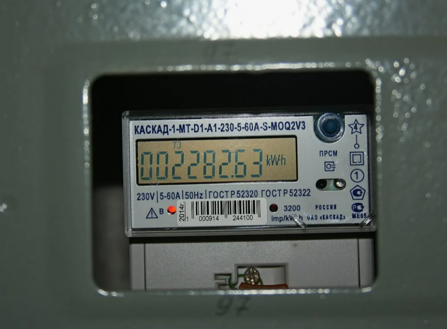 В Туве с 1 января 2026 года изменились тарифы на электроэнергию