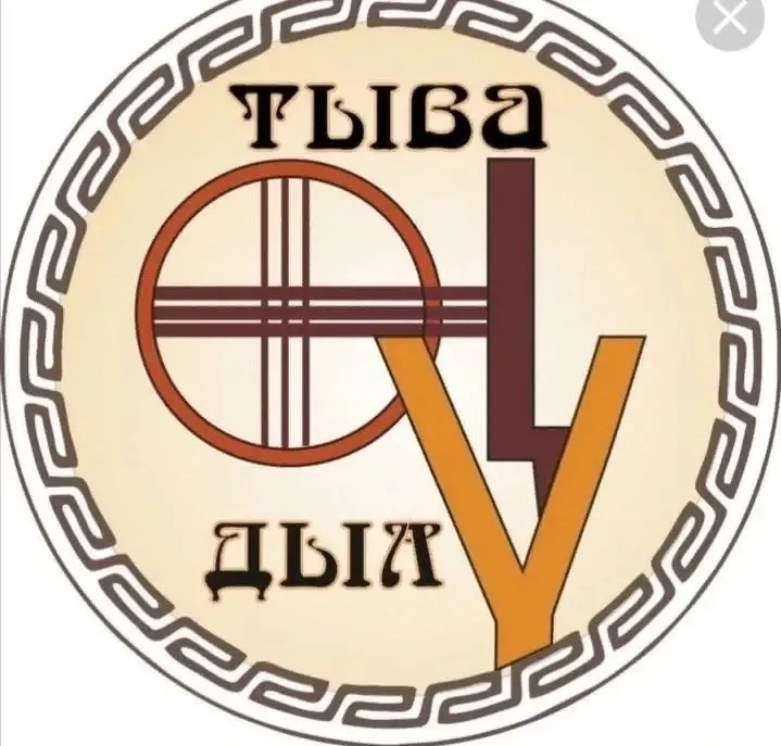 Тыва дыл хунунге тураскааткан Барыын-Хемчик кожууннун чурттакчыларынын аразынга диктант бижииринге моорей октябрь 30-де 10 шакта сумуларнын ном саннарынга (библиотекаларынга) болуп эрттер