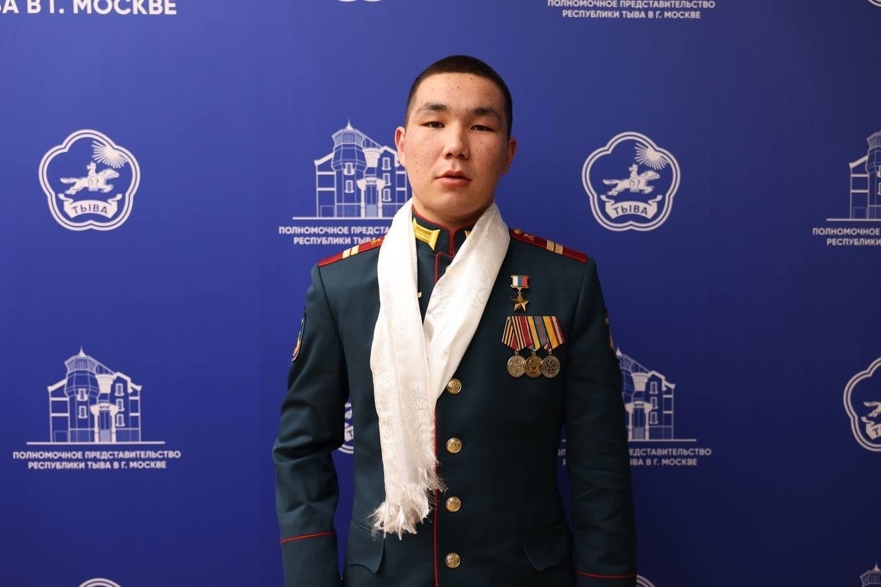 Военнослужащему из Тувы Найыру Кыргысу присвоено звание Героя России