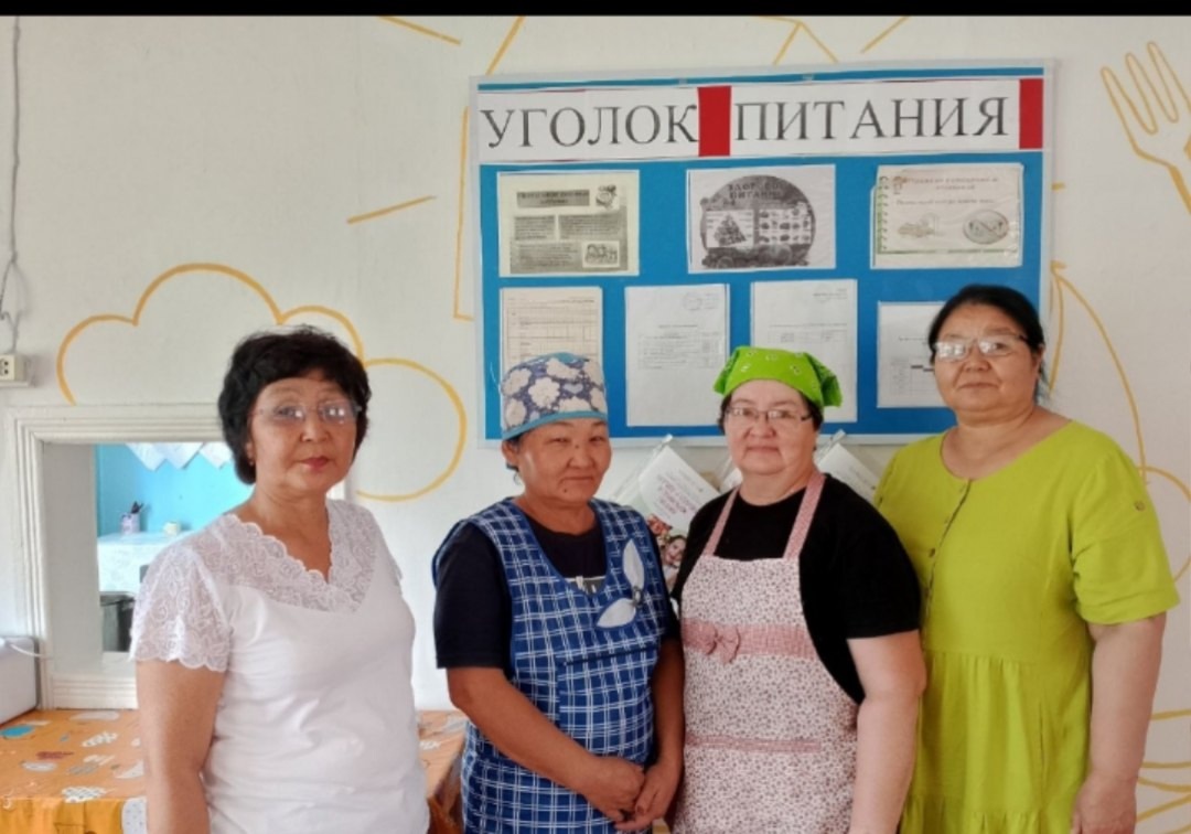 Сегодня депутат Хурала представителей Каа-Хемского кожууна посетиластоловую пришкольного лагеря"Солнышко"и оценила, как кормят детей. Сегодня депутат Хурала представителей Каа-Хемского кожууна посетиластоловую пришкольного лагеря"Солнышко"и оценила, как кормят детей.