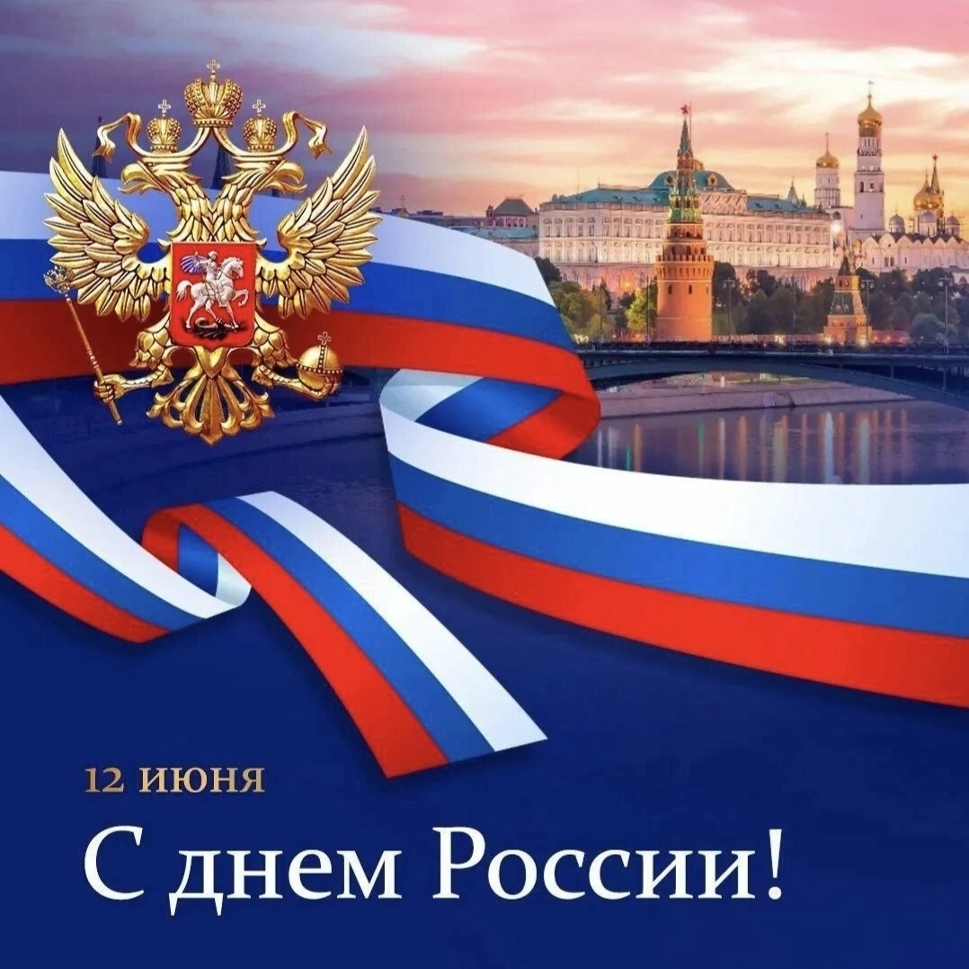 Без заголовка