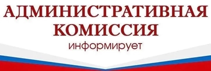 Уважаемые жители Тоджинского кожууна