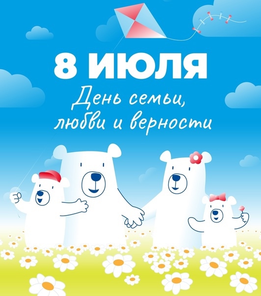 Чаа-Хөл кожууннуң хүндүлүг чурттакчылары, эргим чаңгыс чер-чурттугларым