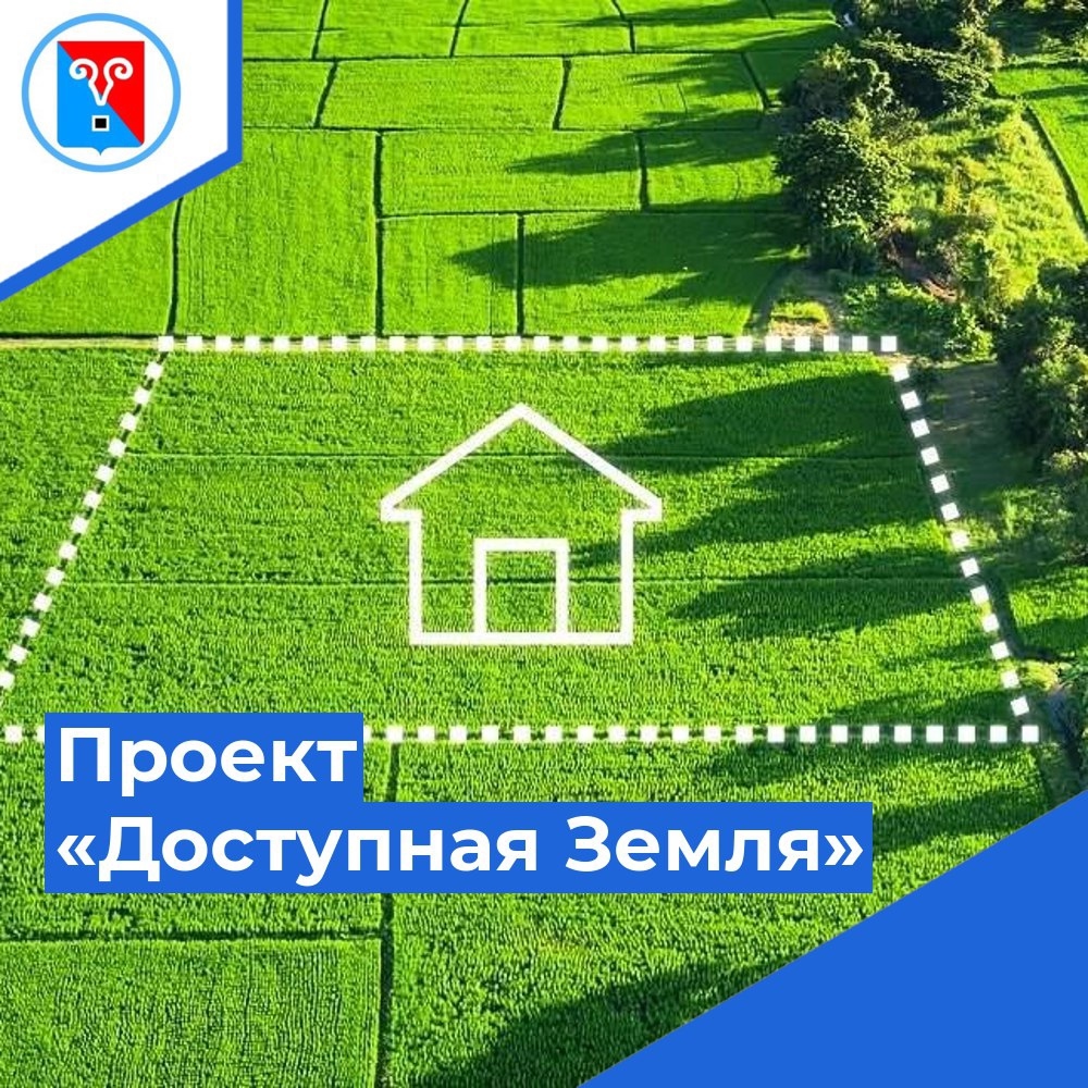 Уважаемые граждане Кызылского кожууна! Уважаемые граждане Кызылского кожууна!