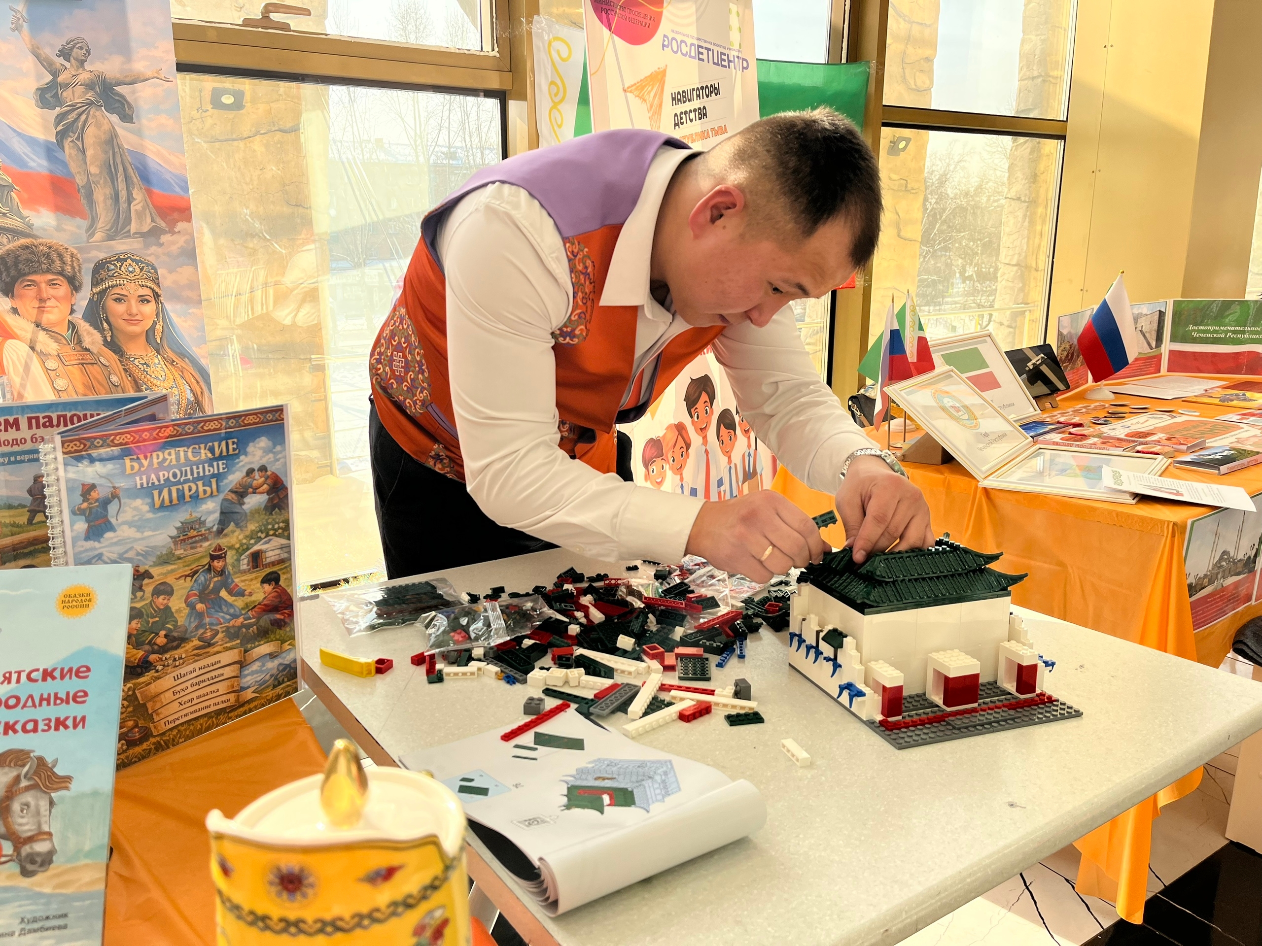 В Кызыле прошла стратегическая сессия «Сила в единстве» проекта «Навигаторы детства»