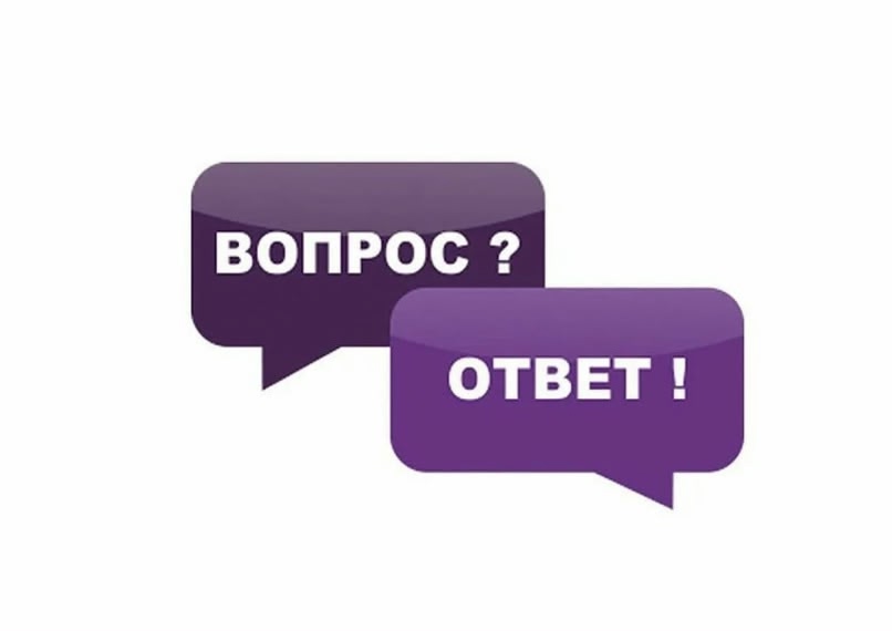 Уважаемые жители Улуг-Хемского кожууна! Уважаемые жители Улуг-Хемского кожууна!