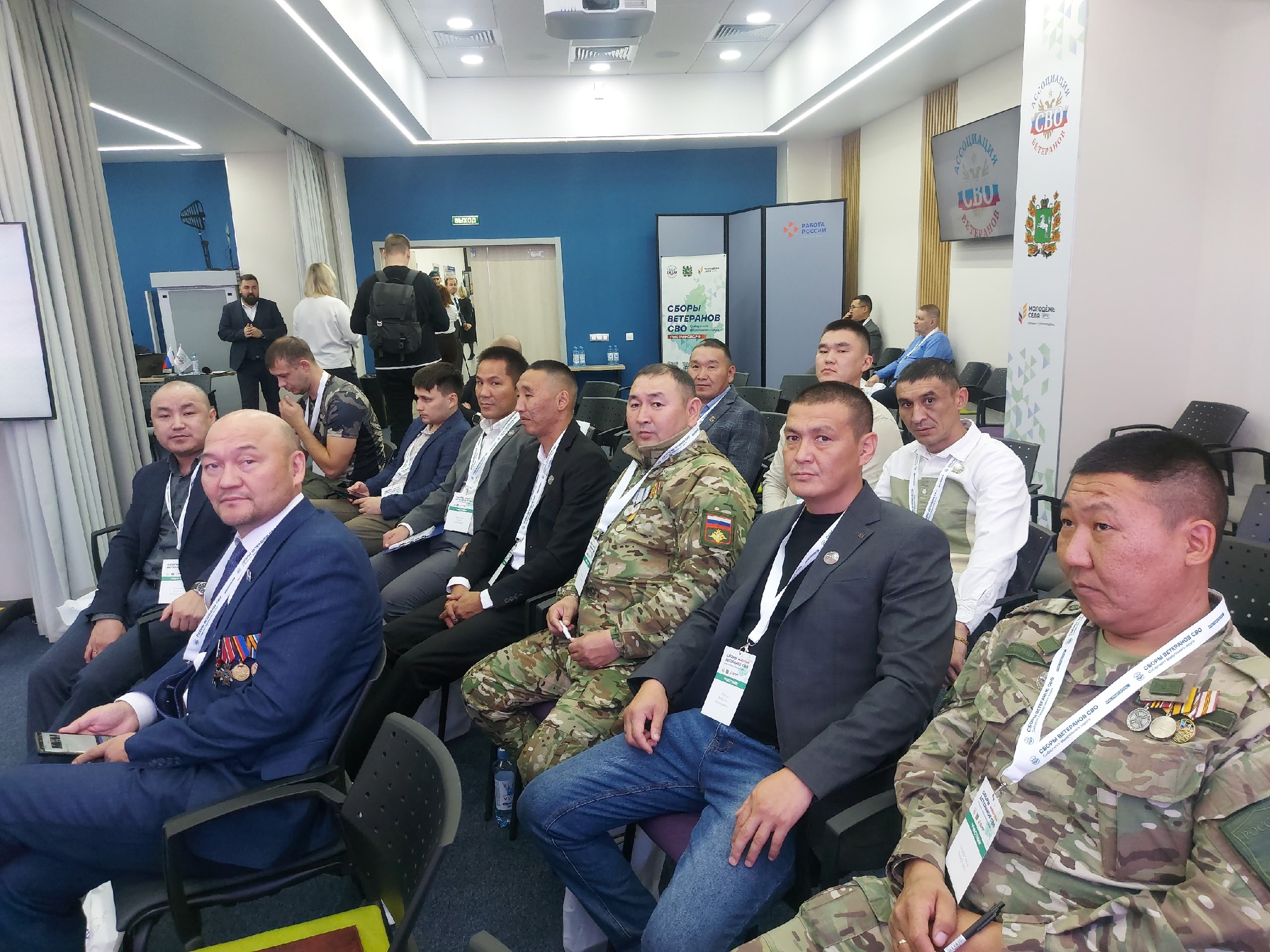 Ветераны Республики Тыва участвуют в сборах ассоциации в Томске Ветераны Республики Тыва участвуют в сборах ассоциации в Томске