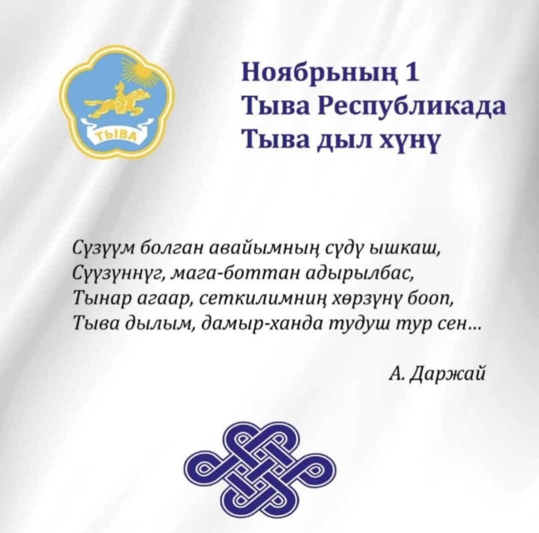 Без заголовка