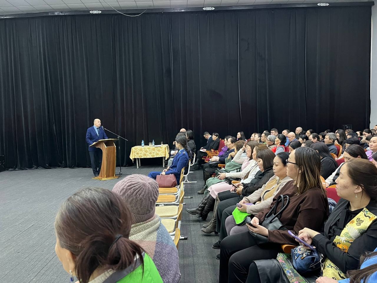 Отчет председателя администрации города перед населением