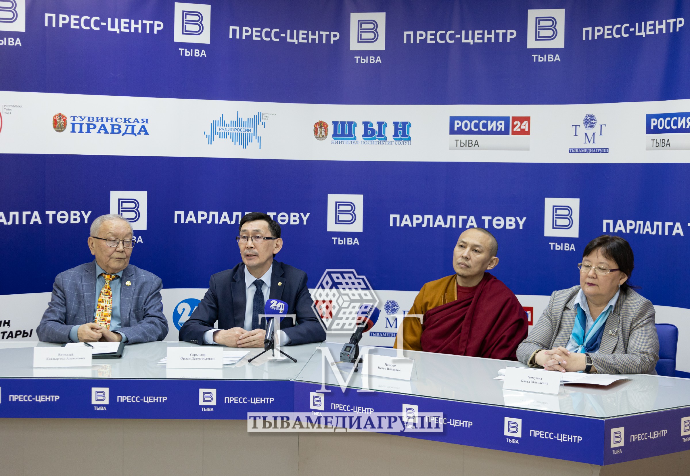 IV Международный буддийский форум как фактор развития Тувы