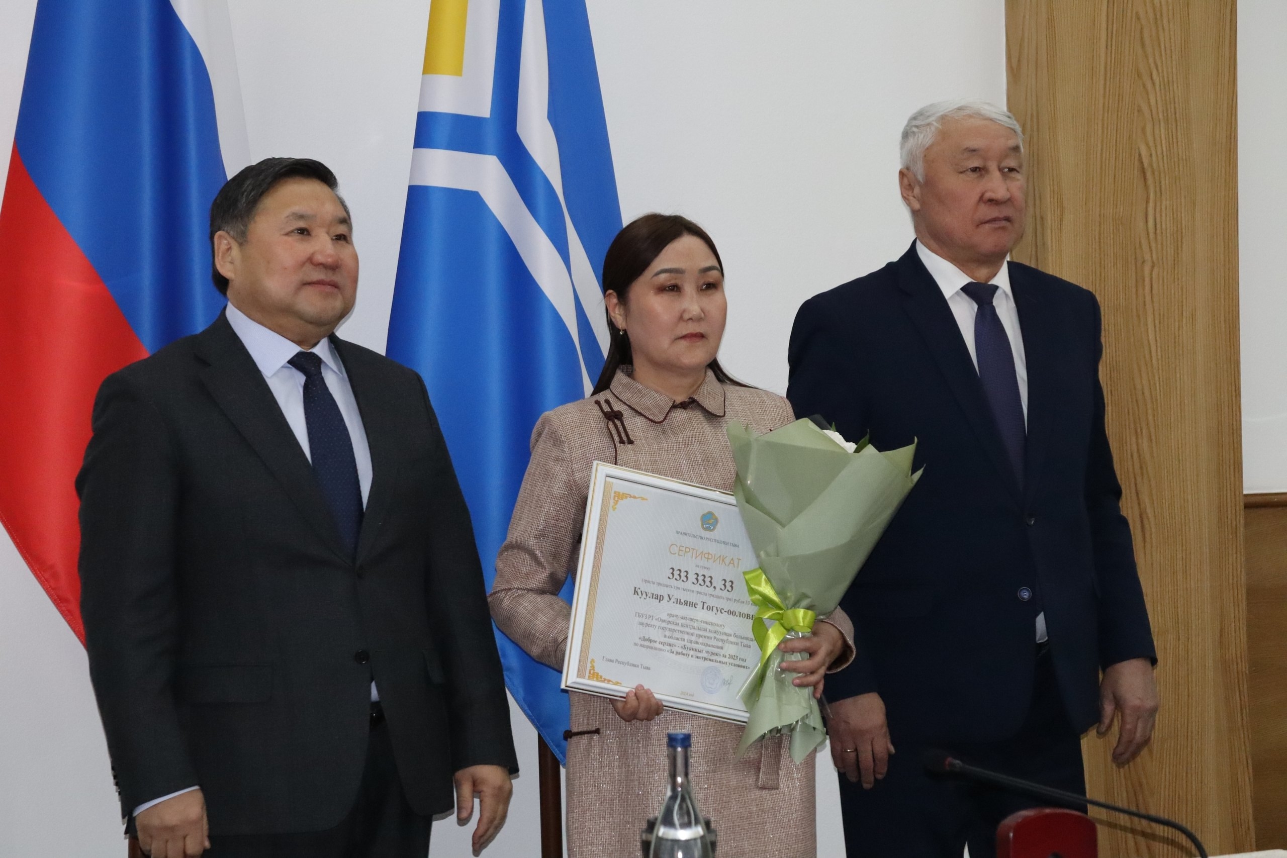 От всей души поздравляем Вас с Международным днем врача! От всей души поздравляем Вас с Международным днем врача!